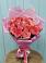 Букет 15 Розовых роз Равель в Медвежьегорске